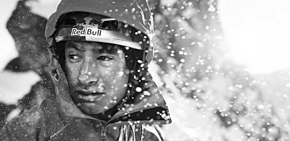 Red Bull Content Pool