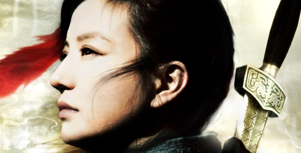 Mulan - Legende einer Kriegerin 