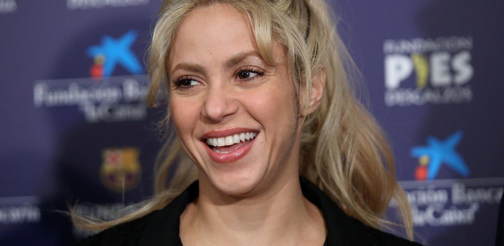 Shakira im Camp Nou am 28. März 2017(Bild: Albert Gea) 