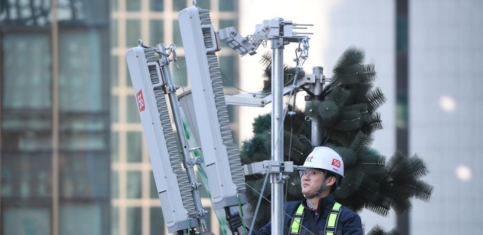 5G-Technologie (Symbolbild)