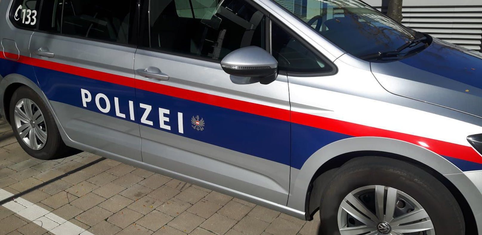 Die Polizei schritt im Bezirk Gänserndorf ein.