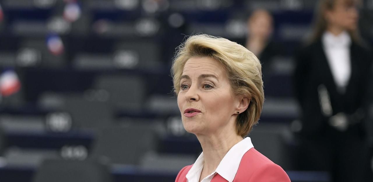 Heute.at - Grünes Licht für von der Leyens Kommission