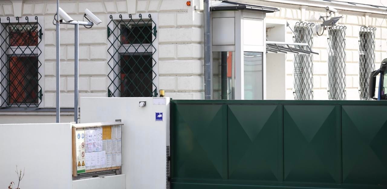 Die Justizanstalt in Hirtenberg.