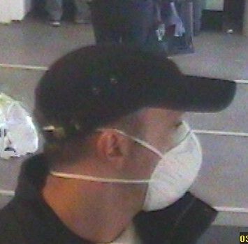 Personen, die damals diesen Mann gesehen haben, werden gebeten sich bei der Landespolizeidirektion Wien zu melden.