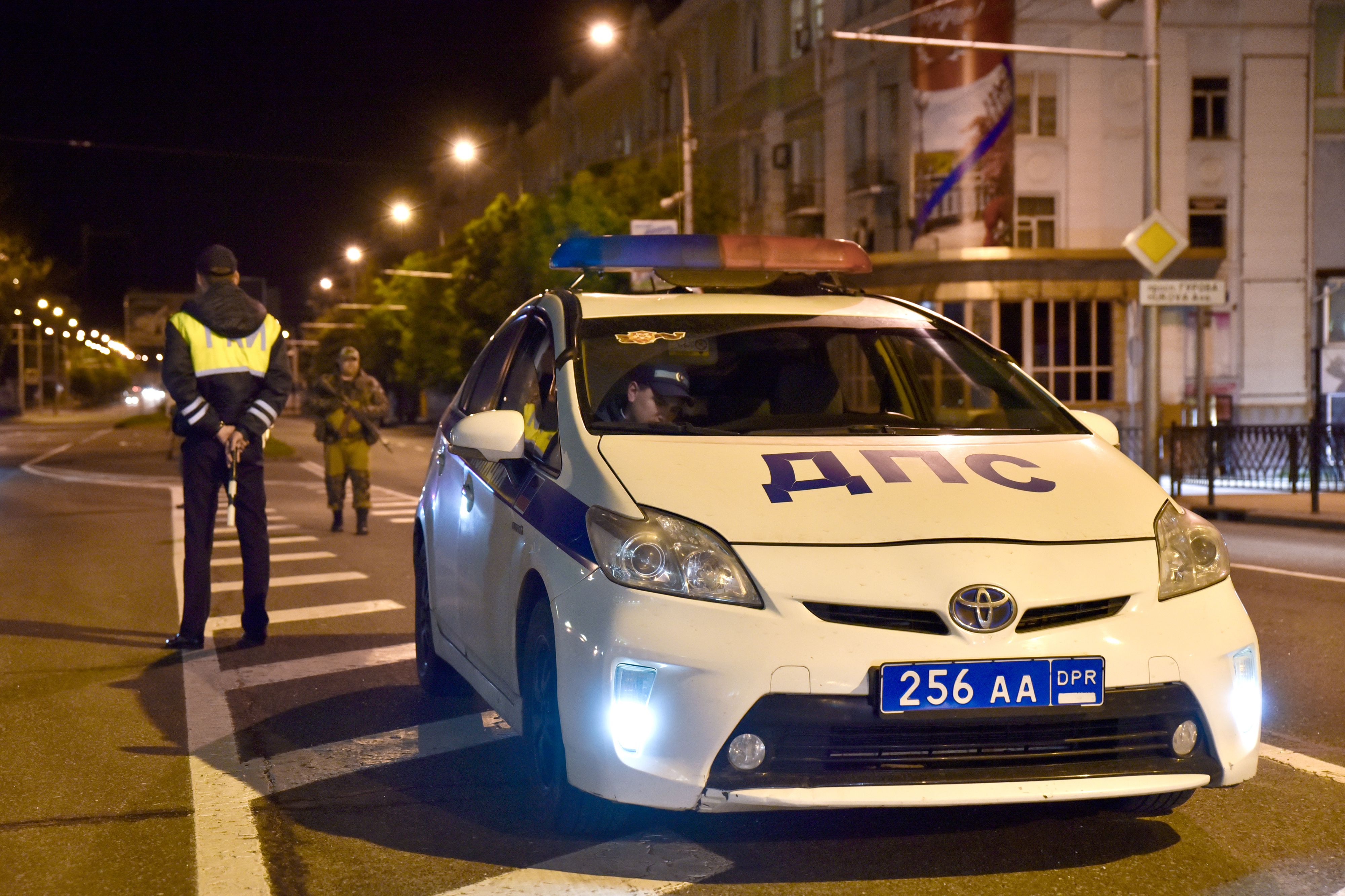 Die ukrainische Polizei ermittelt die genauen Hintergründe des Vorfalls. Symbolbild. 