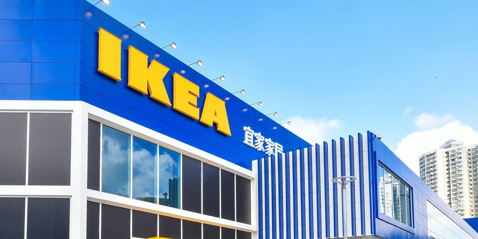 Ikea testet in Shanghai, China, ein neues Einkaufskonzept.