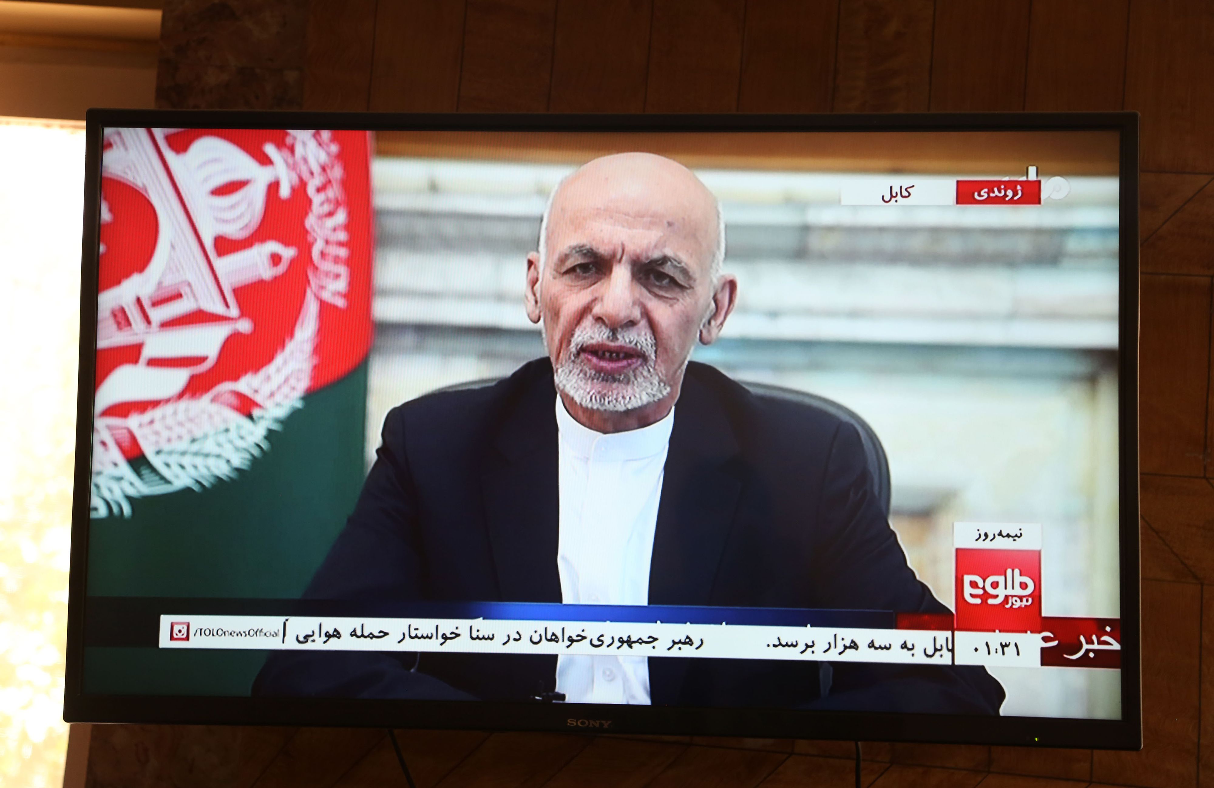 Ashraf Ghani