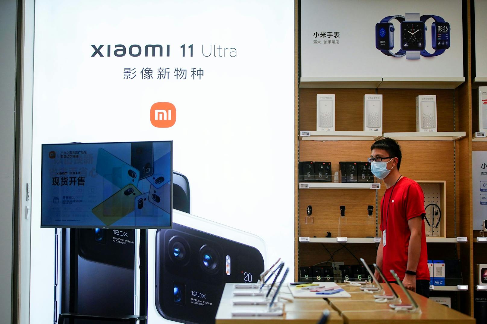 Ab dem 3. Quartal 2021 wird die Xiaomi-Produktreihe "Mi" in "Xiaomi" umbenannt.