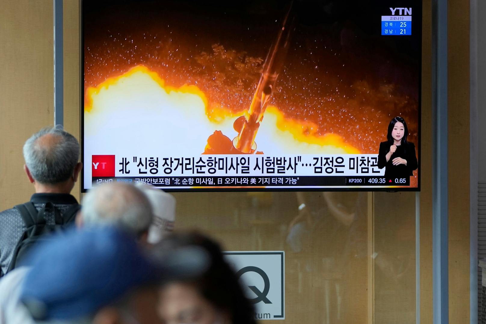 Korean Central News Agency (KCNA): Eine neue "Langstreckenrakete" wurde getestet