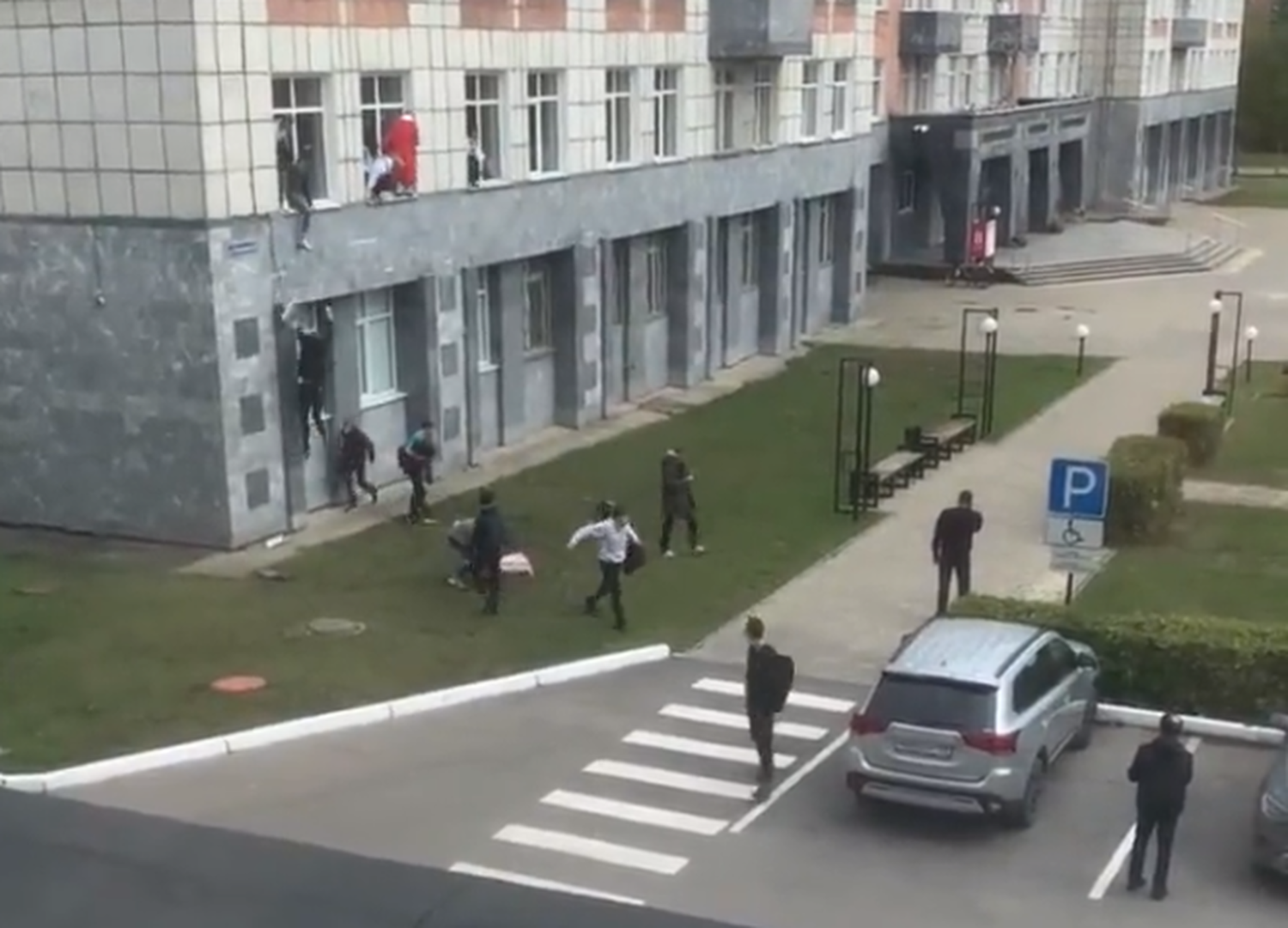 An einer Uni in Russland kam es zu einer Schiesserei.