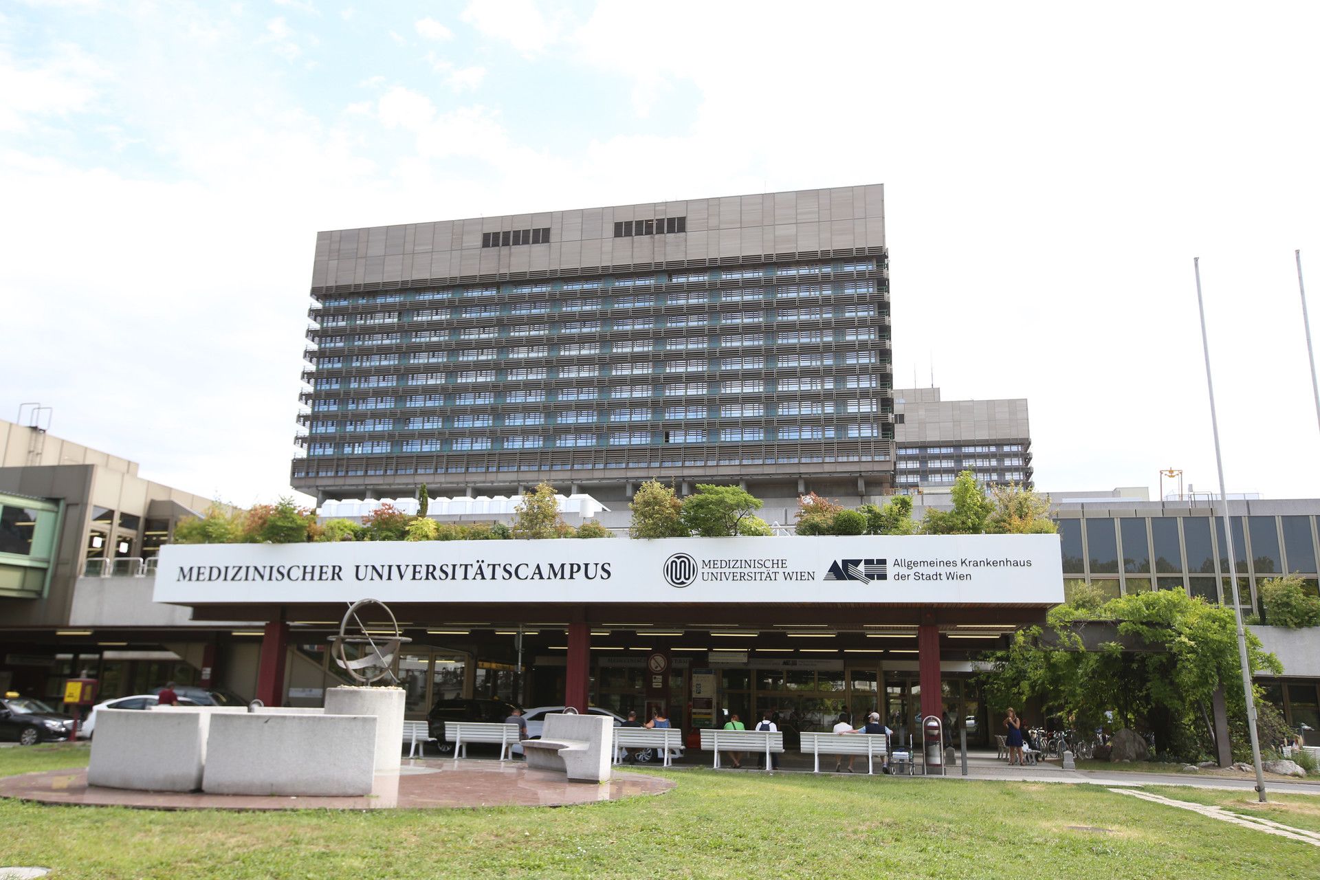 Das AKH ist Österreichs größtes Krankenhaus – nun gelten strenge Corona-Regeln.