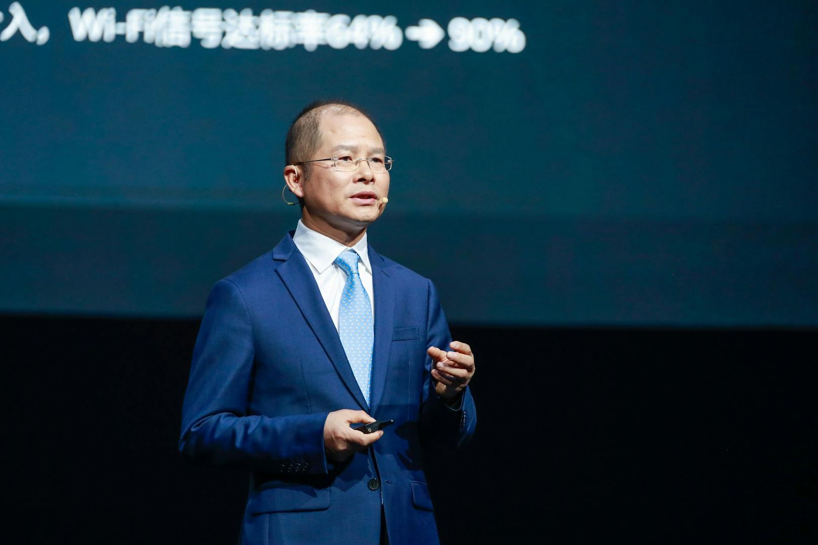 Eric Xu, rotierender Vorsitzender von Huawei, hält seine Keynote-Rede auf der Huawei Connect 2021.