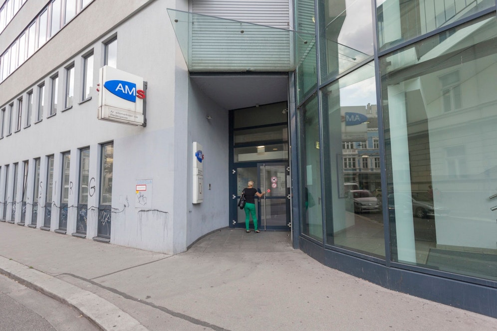 Arbeitsmarktservice in Wien (Archivfoto)
