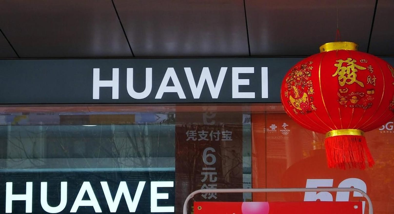 Huawei beschäftigt in Deutschland an 18 Standorten über 2.000 Mitarbeiter*innen.