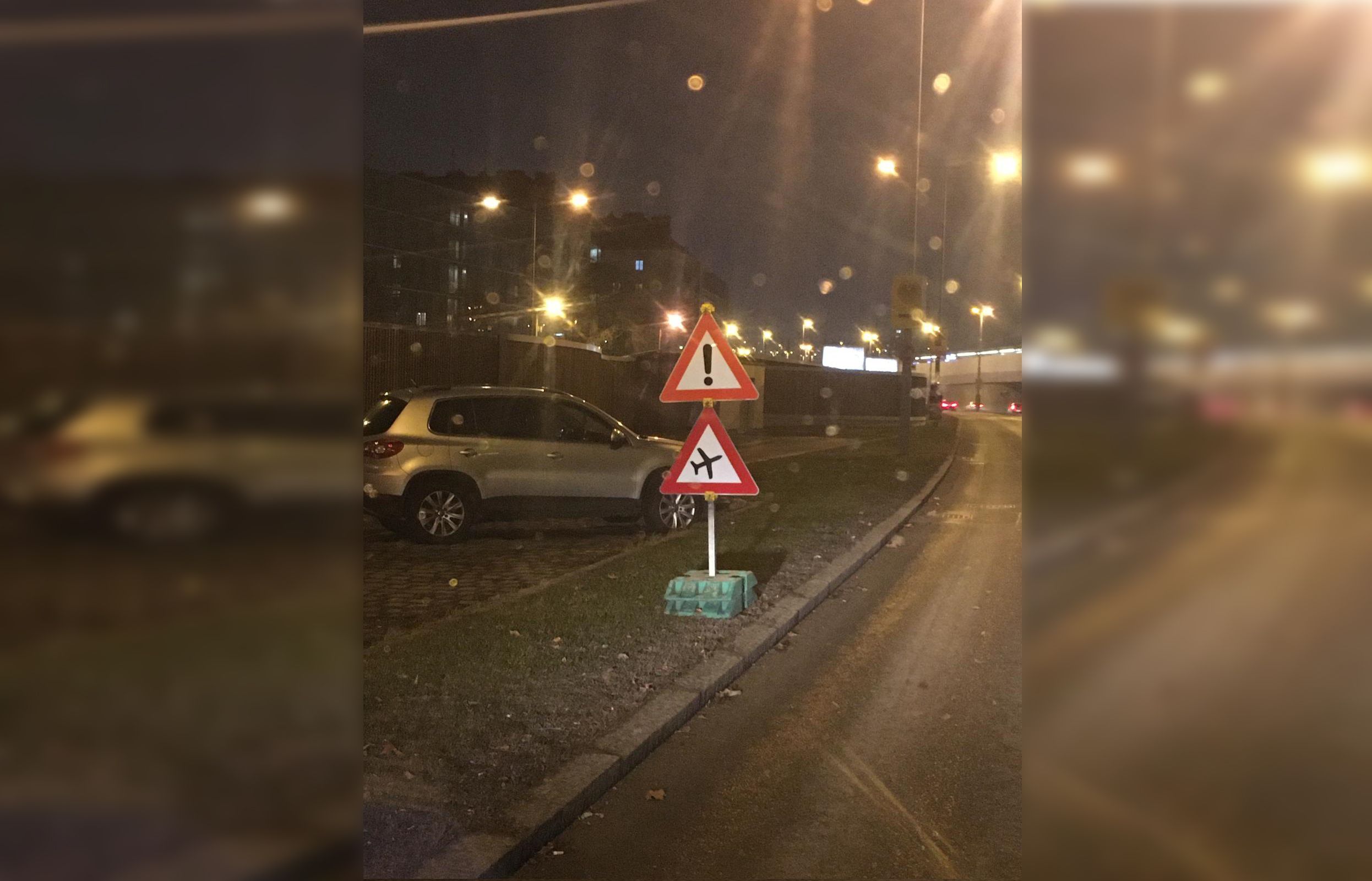 Der Leser entdeckte das Schild in Wien