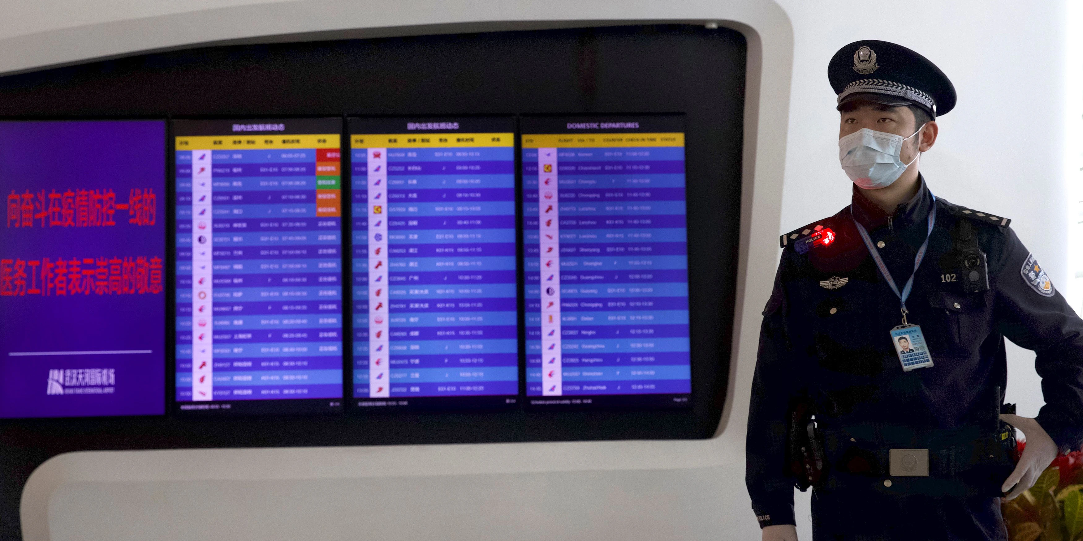 China Flughafen Polizist