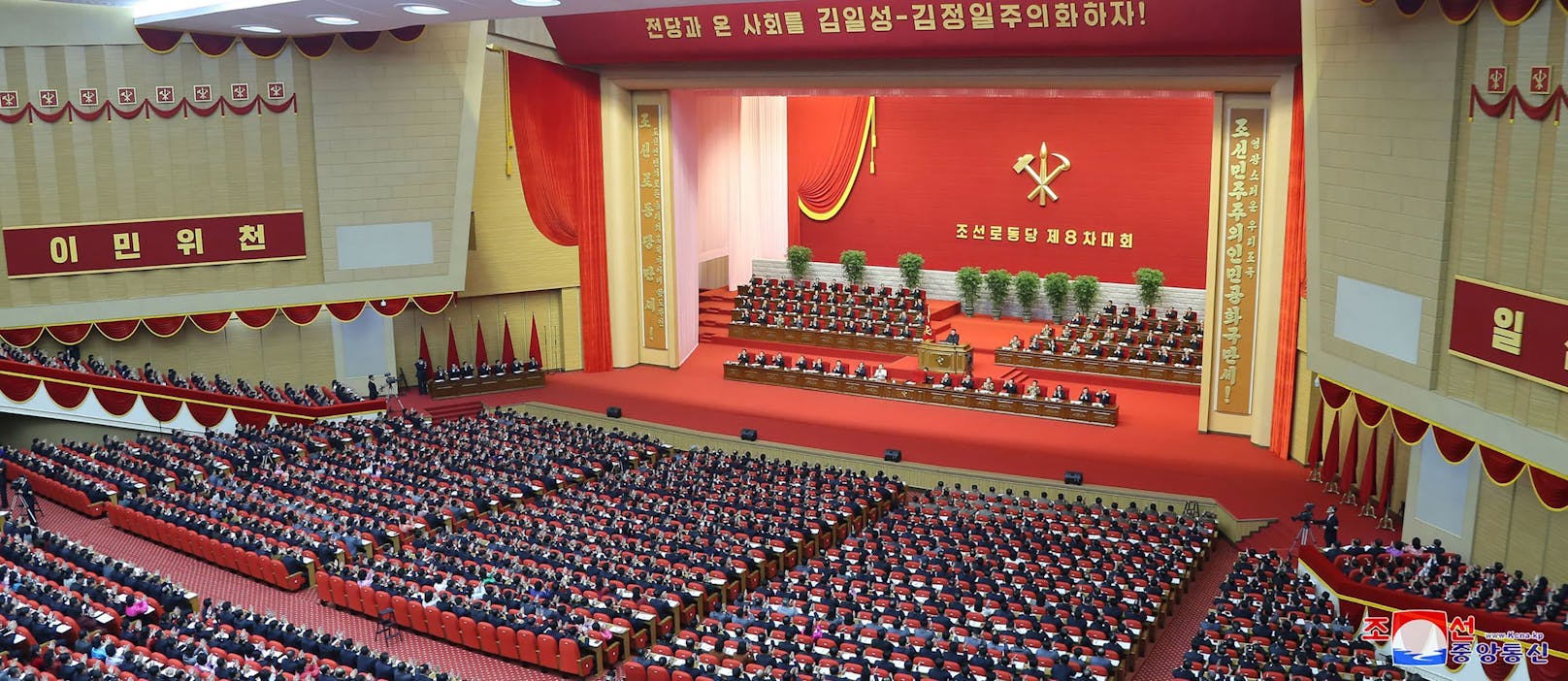 Beim Parteitag in Nordkorea stand der Machthaber natürlich im Mittelpunkt.