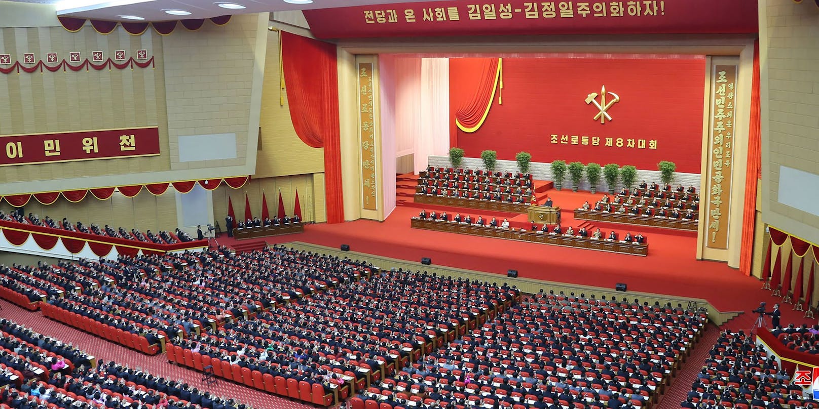 Parteitag in Nordkorea, Diktator Kim Jong-un sieht sich mit neuen Vorwürfen konrontiert.