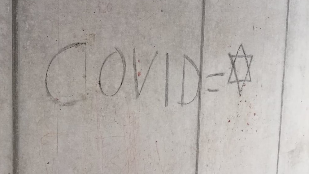 Die Sprayer sollen sehr groß gewachsen sein.