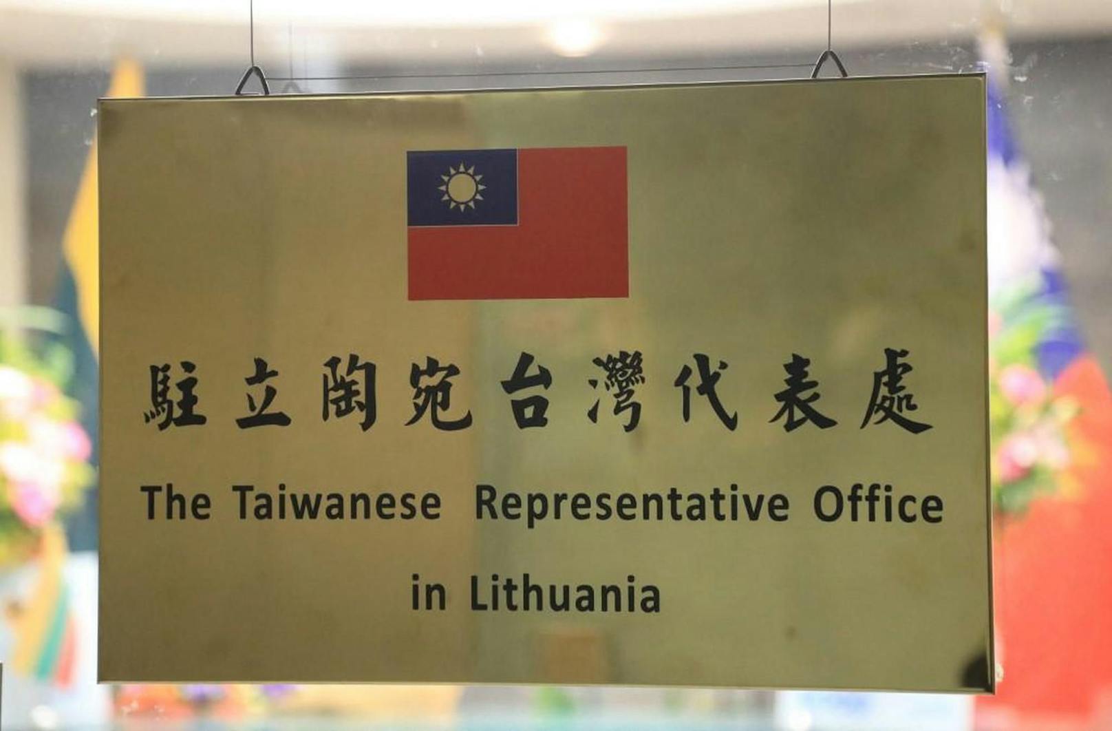 Die Eröffnung einer taiwanesischen Vertretung in Litauen führt zum Knatsch mit China. (18. November 2021)