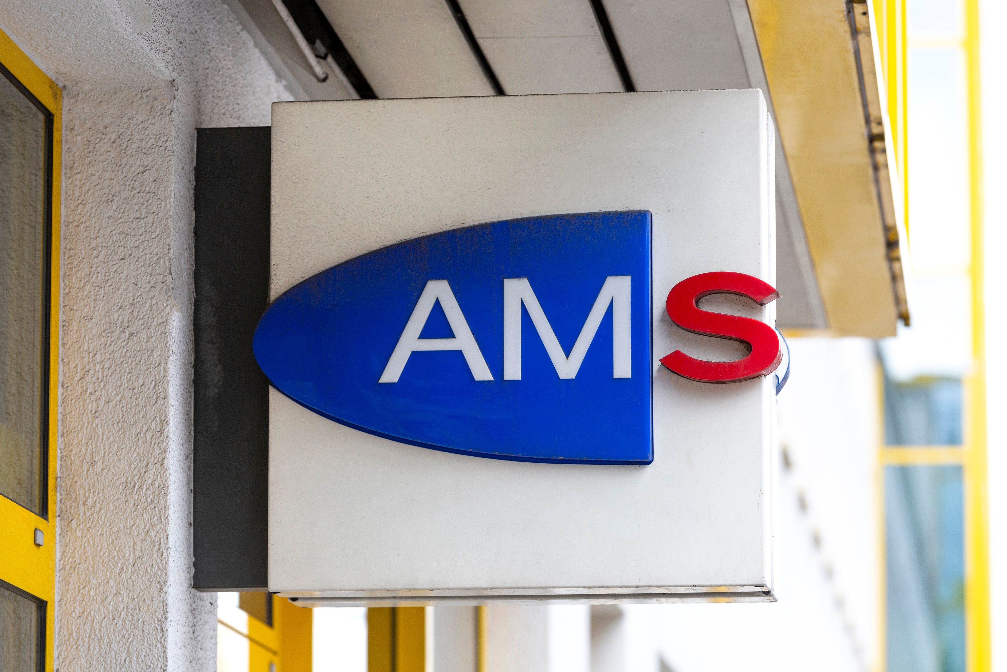 Schwierige Zeiten am Arbeitsmarkt (Symbolbild)