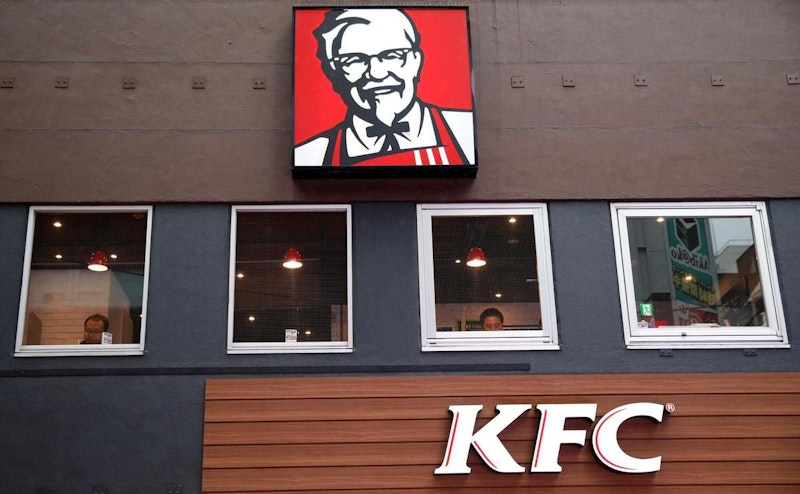 KFC fand in dem Ganzen aber immer noch einen positiven Aspekt. Damit sei wohl klar bewiesen, dass man wirklich echte Hühner verarbeite, so das Statement.