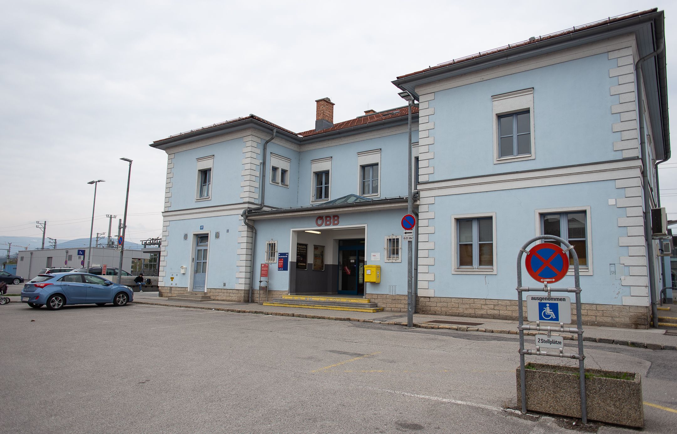 Neunkirchener Bahnhof
