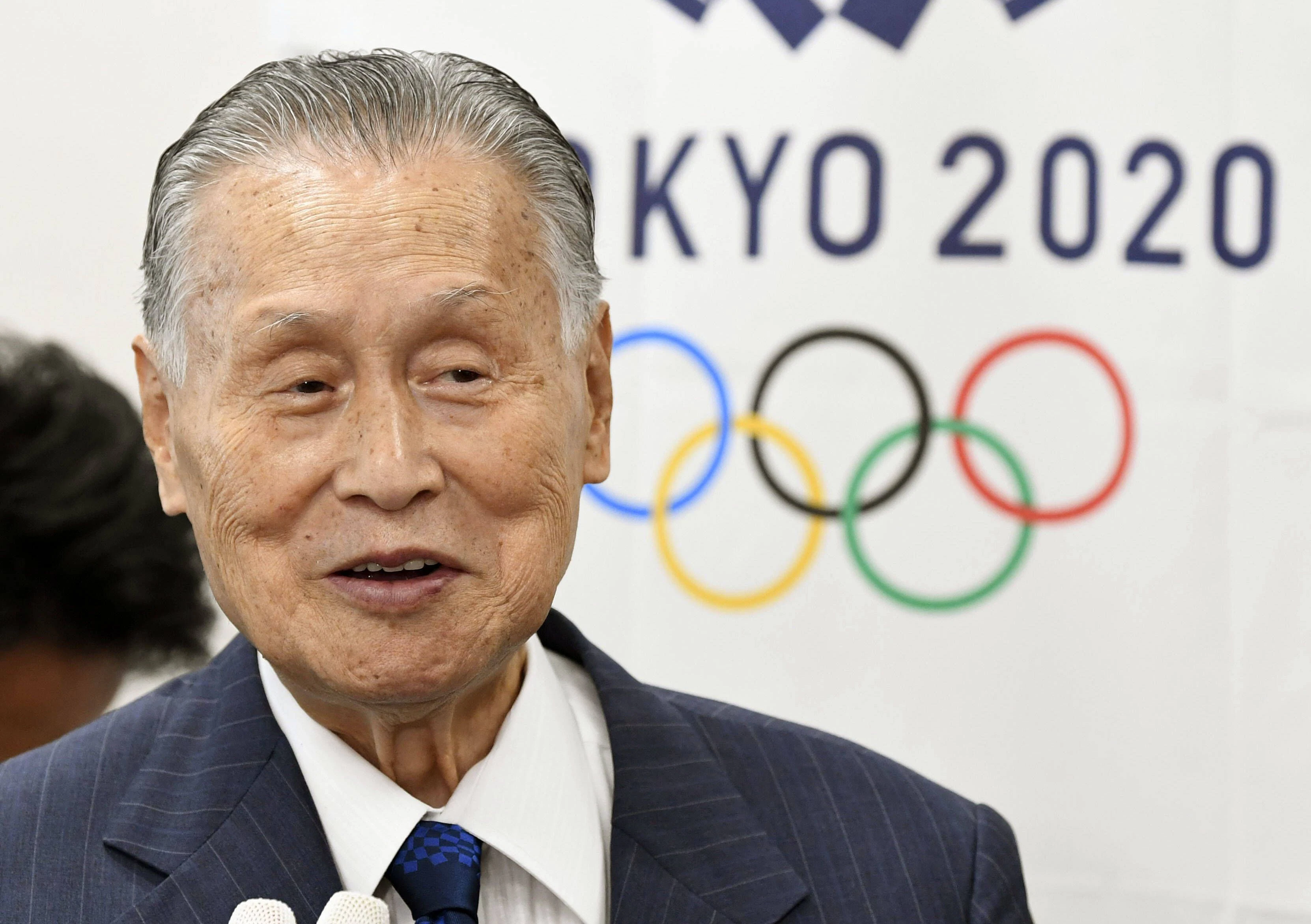 Yoshiro Mori