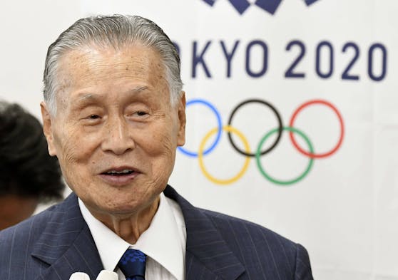 Yoshiro Mori