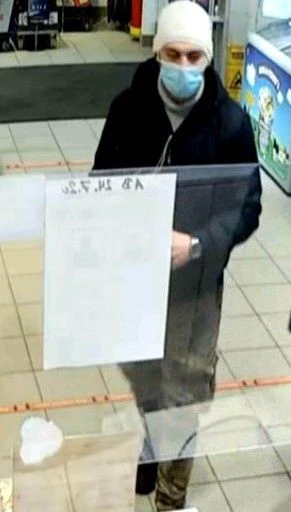 Dieser Mann wird gesucht.