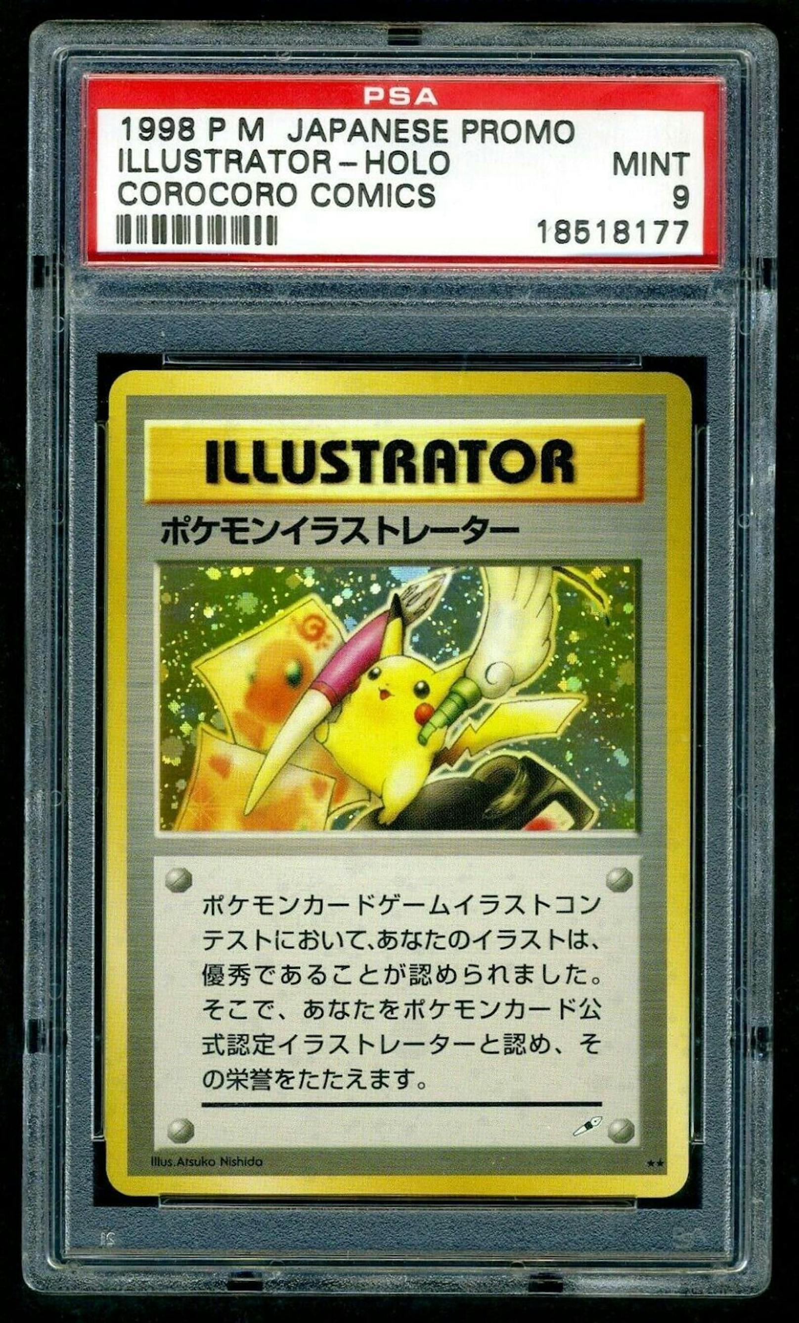 Eine der seltensten und teuersten Karten. Die "Pikachu Illustrator" wurde 1997 in einem japanischen Magazin durch einen Kunstwettbewerb verlost. Eine der 19 existierenden Karten wurde für 195.000 versteigert.