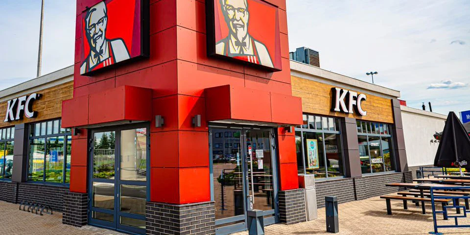 Symbolfoto einer KFC-Filiale
