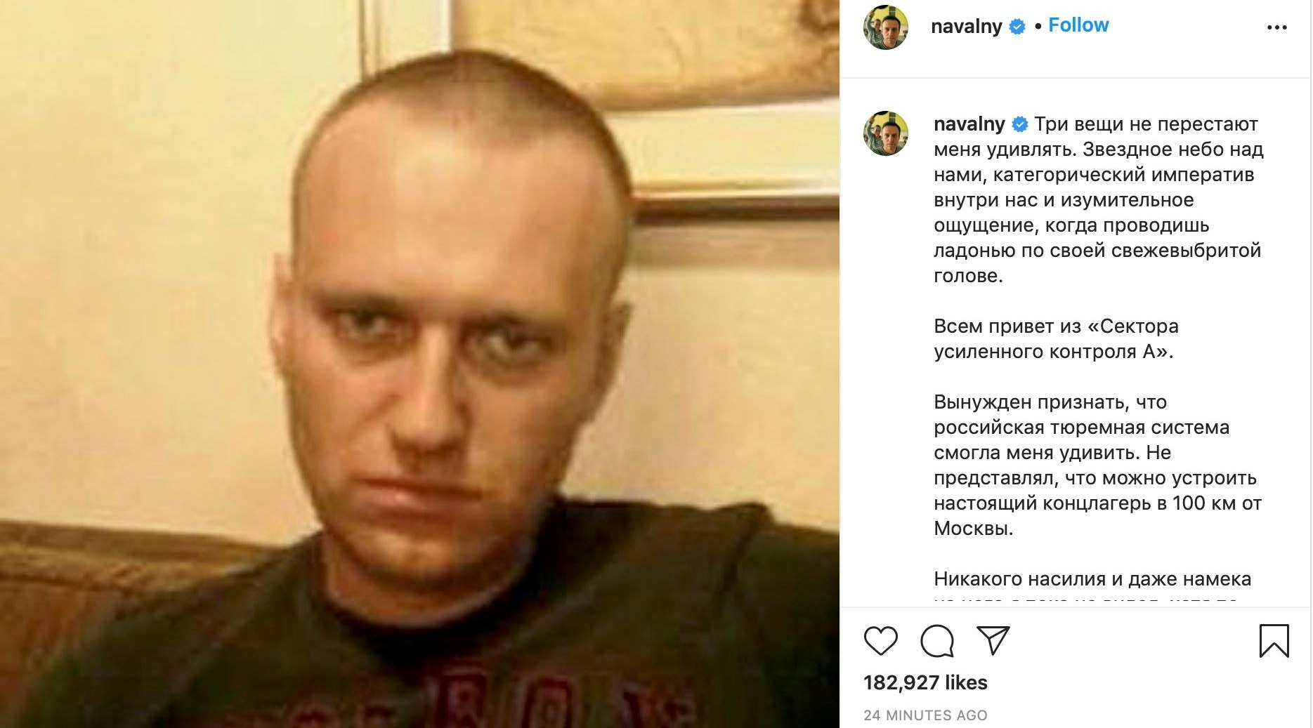 Vladmir Putins Gegner Alexej Navalny meldet sich aus der Strafkolonie IK-2. Er wird dauerüberwacht, es regnet Verweise, in der Nacht fotografieren ihn die Wärter jede Stunde.