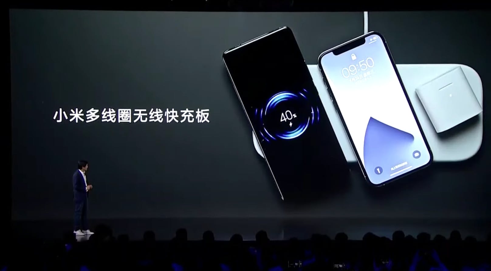 So sieht die Ladematte aus, die Xiaomi vorgestellt hat. Es können drei Geräte gleichzeitig geladen werden.