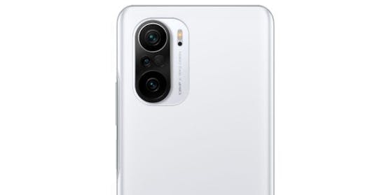 Xiaomi bringt den Allround-Performance-Champion Mi 11i in die globalen Märkte.