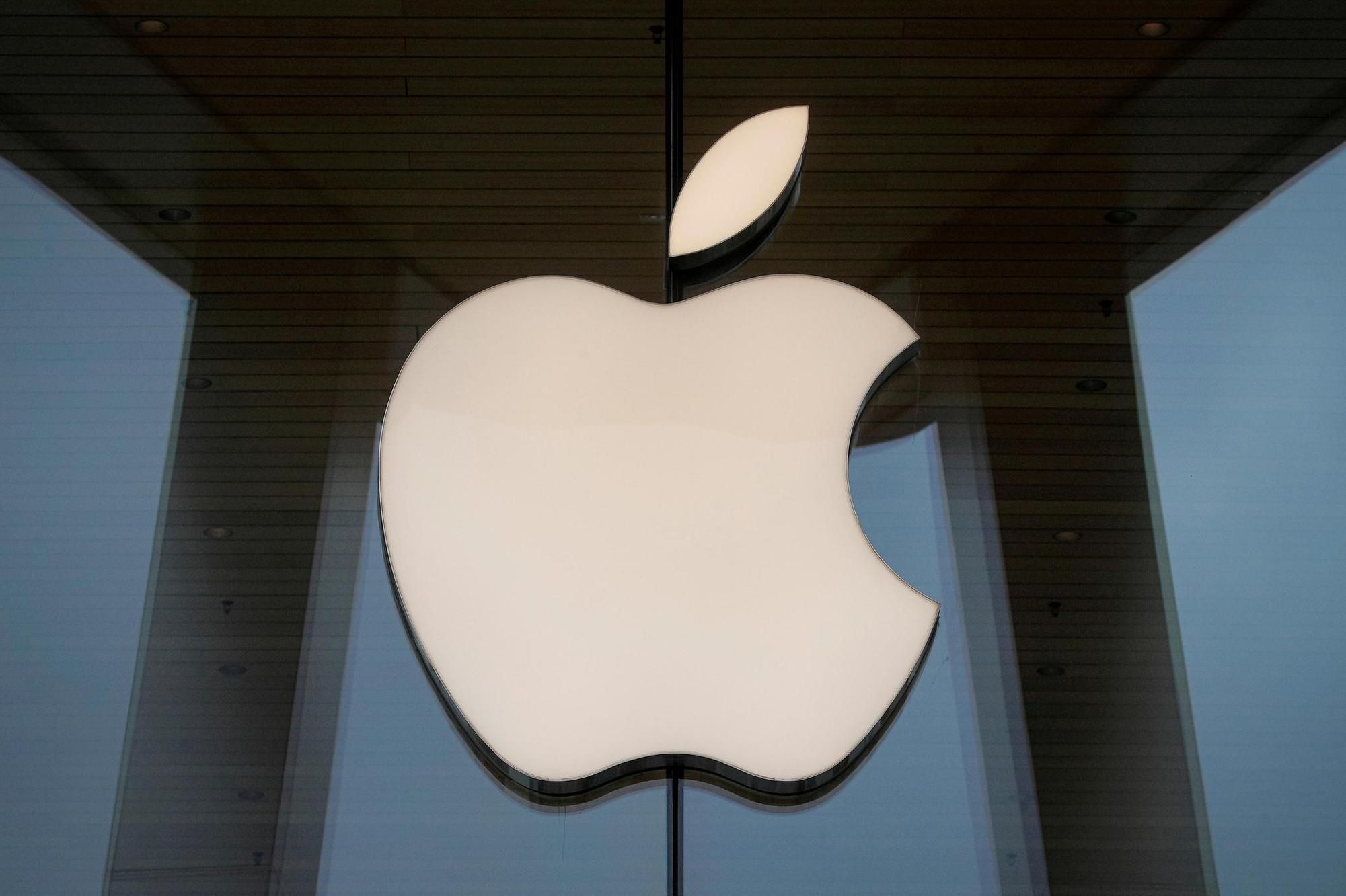 Der Apple Store in Brooklyn, New York.