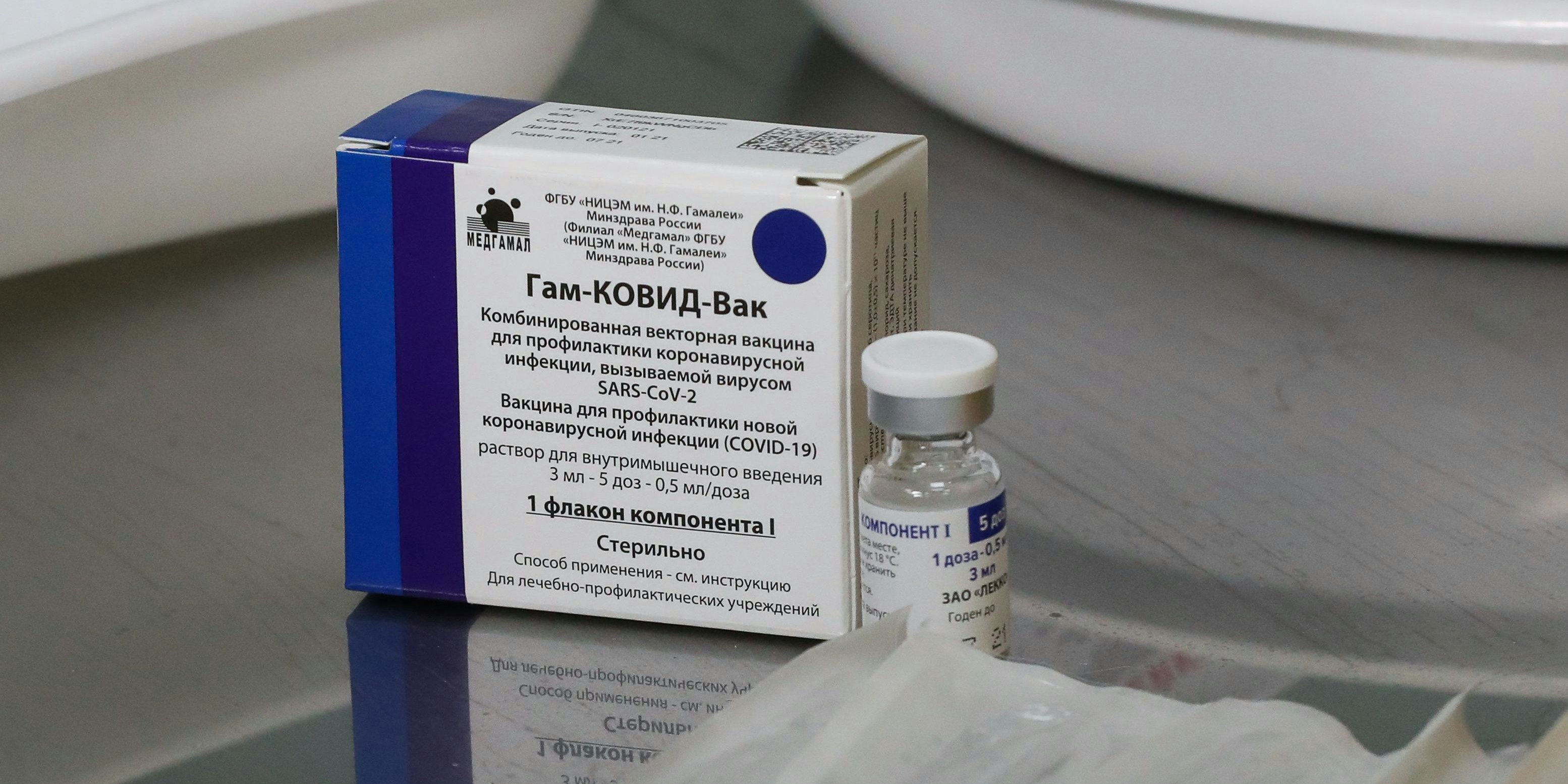 Der Sputnik-Impfstoff wird bald in Italien produziert.