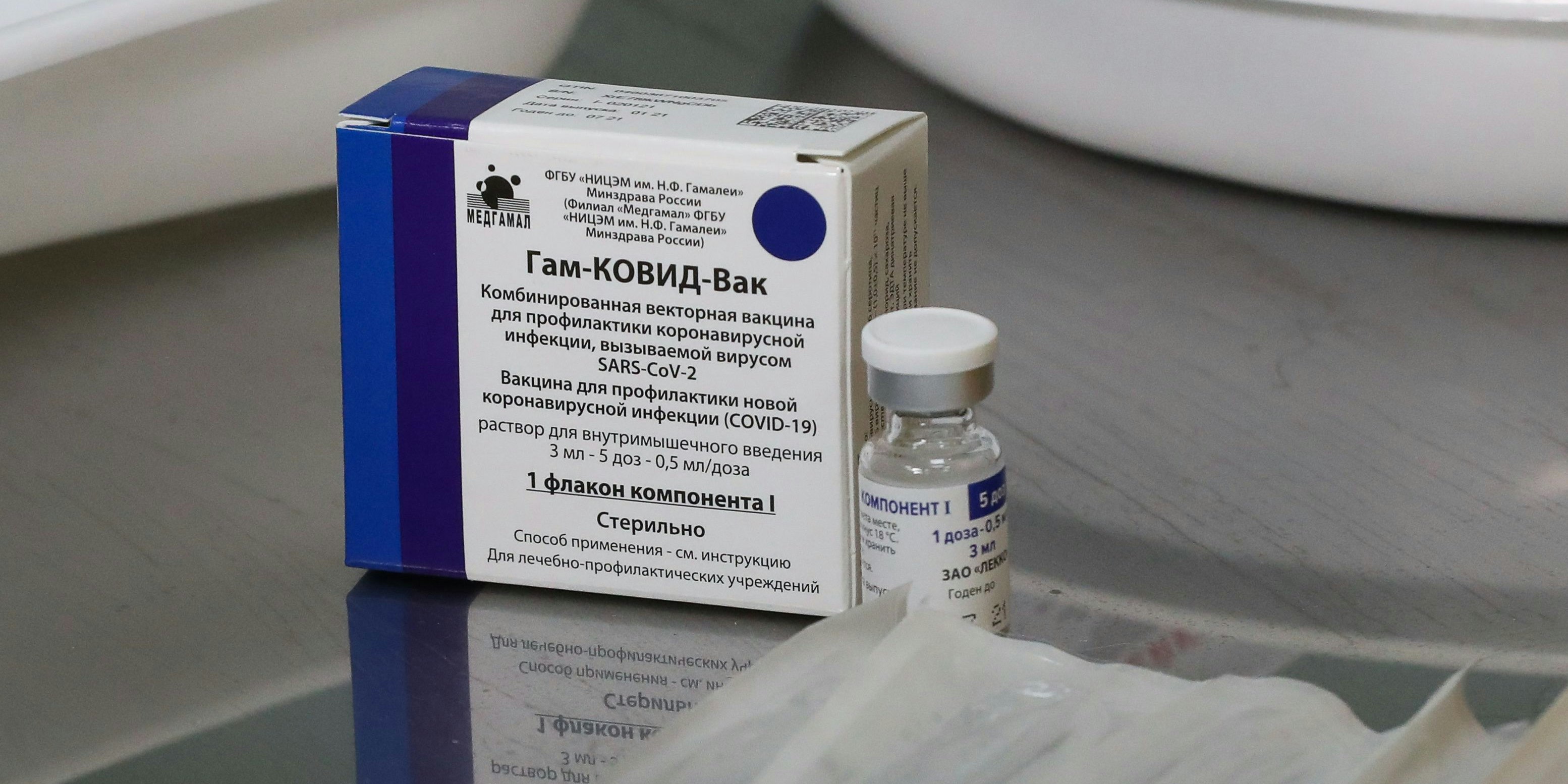 Der Sputnik-Impfstoff wird bald in Italien produziert.