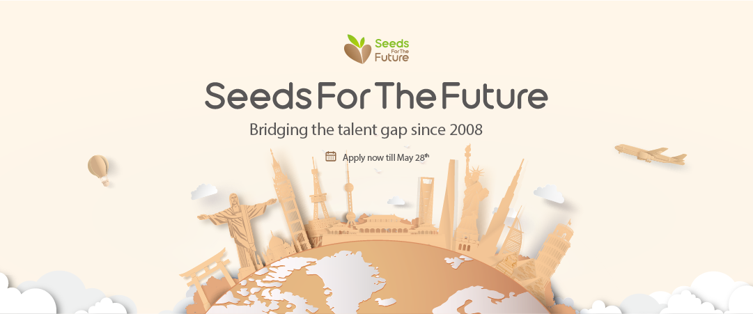 Wissen vermitteln: Huawei startet Studierendenwettbewerb zum 7. Mal.