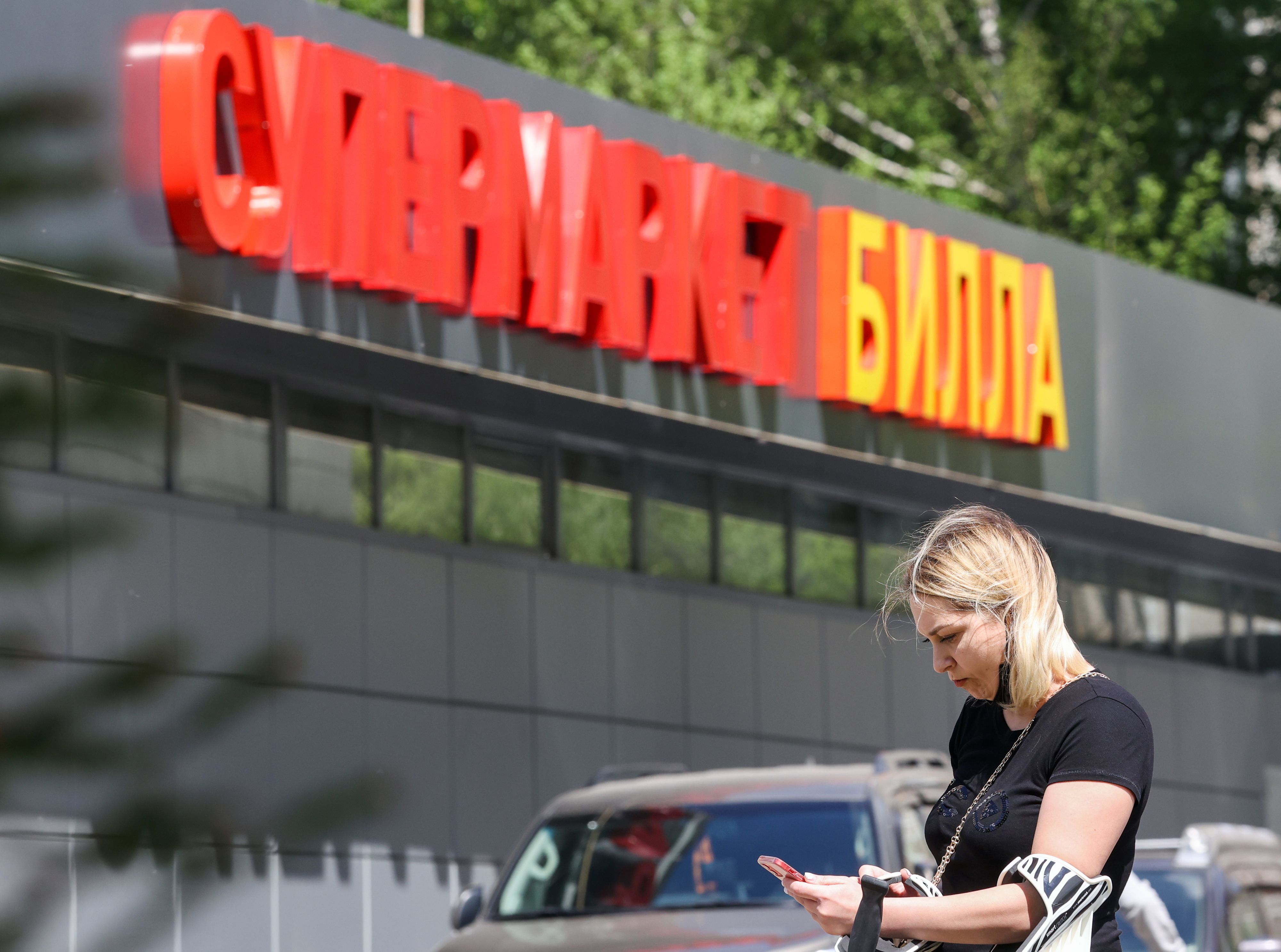 Billa Russland: REWE verkauft die Filialen um über 200 Millionen Euro.