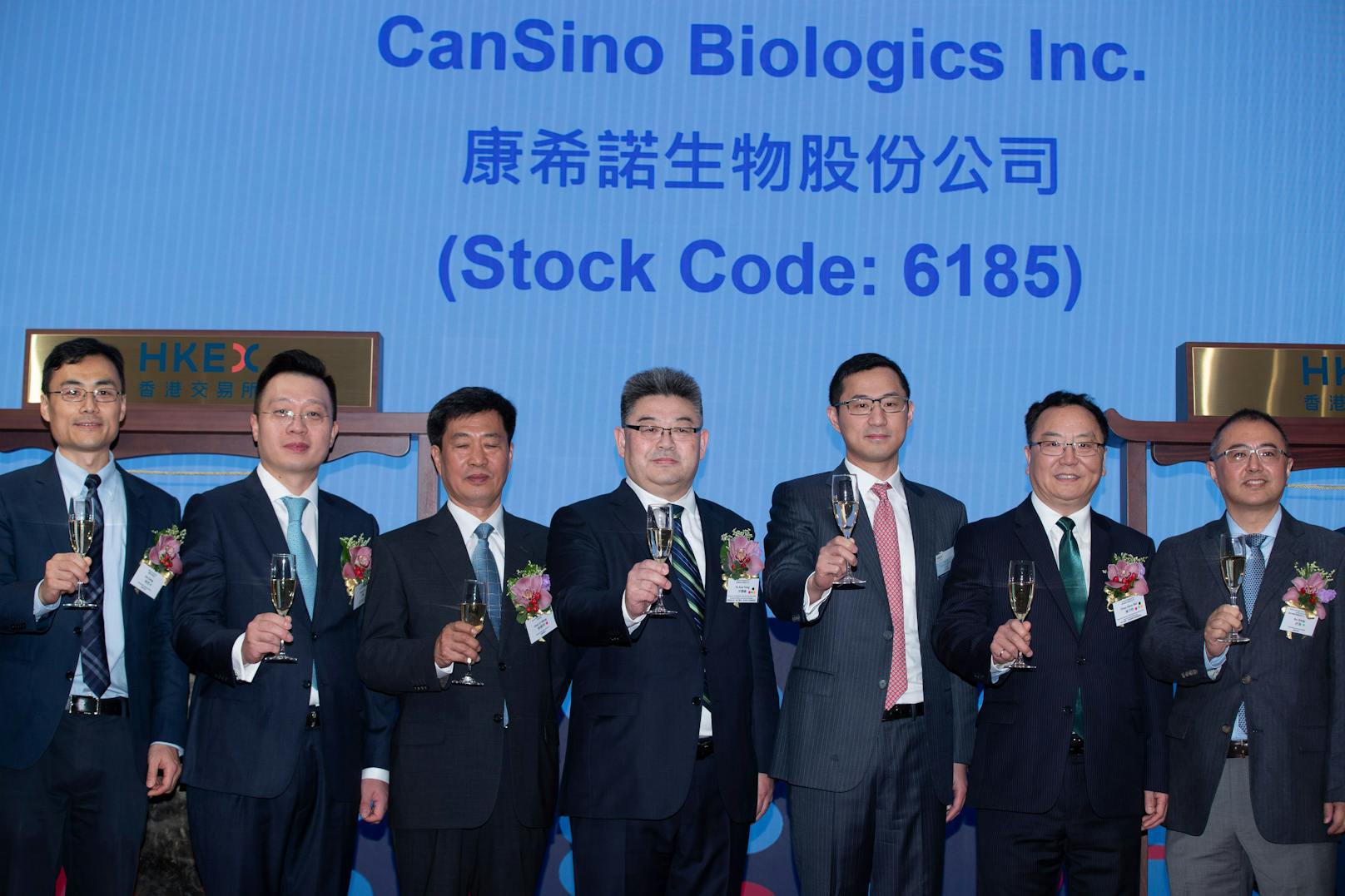 Außerdem sind die drei Gründer des chinesischen Impfstoffkonzerns <strong>Cansino Biologics</strong> unter den neuen Milliardären.