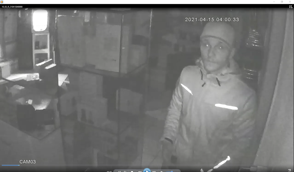 Die LPD Burgenland hat dieses Foto des Tatverdächtigen veröffentlicht.