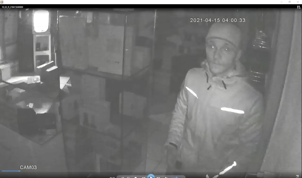 Die LPD Burgenland hat dieses Foto des Tatverdächtigen veröffentlicht.