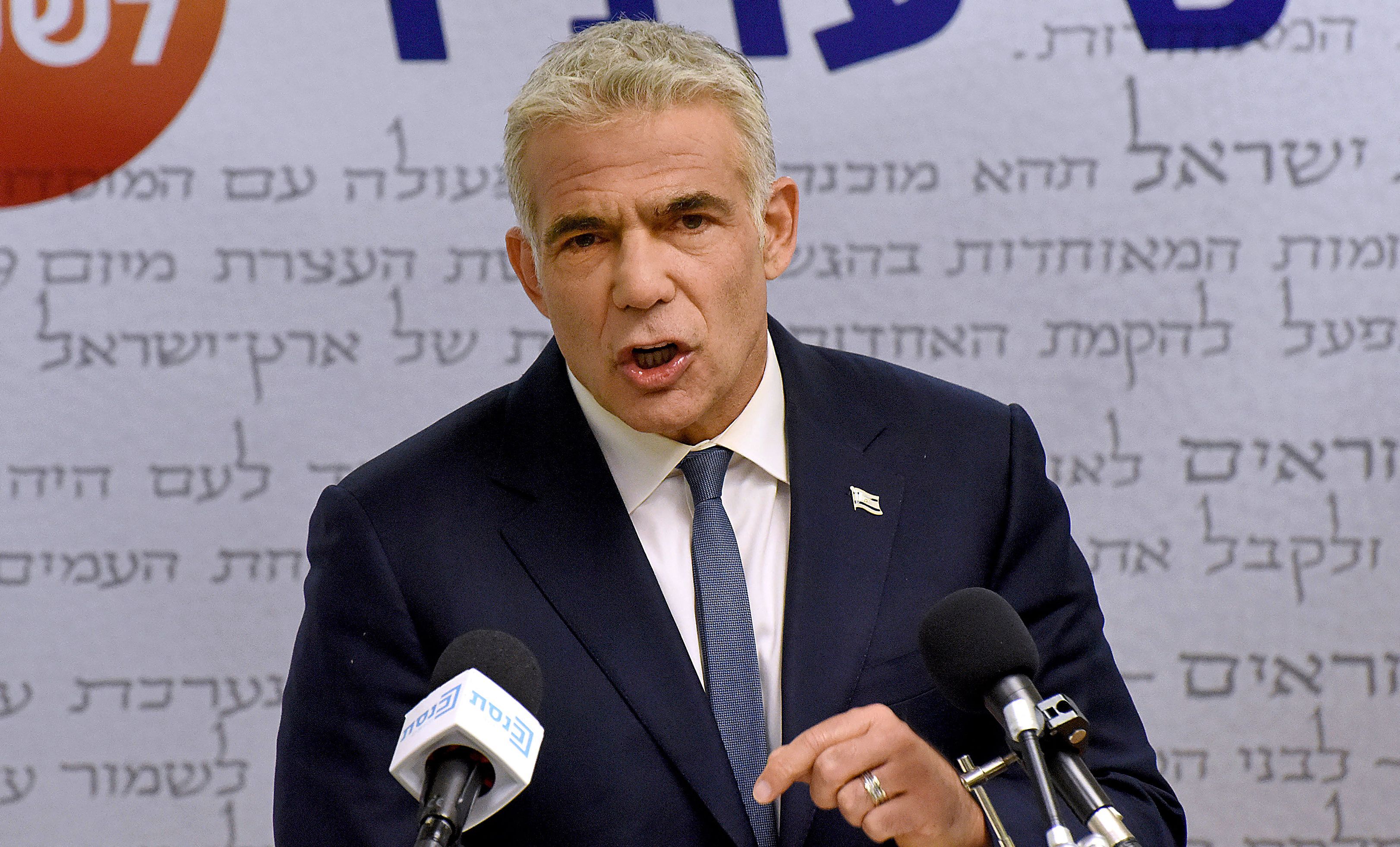 Yair Lapid 
