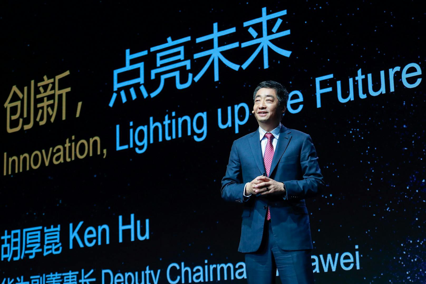 Ken Hu, Rotating Deputy Chairman von Huawei.