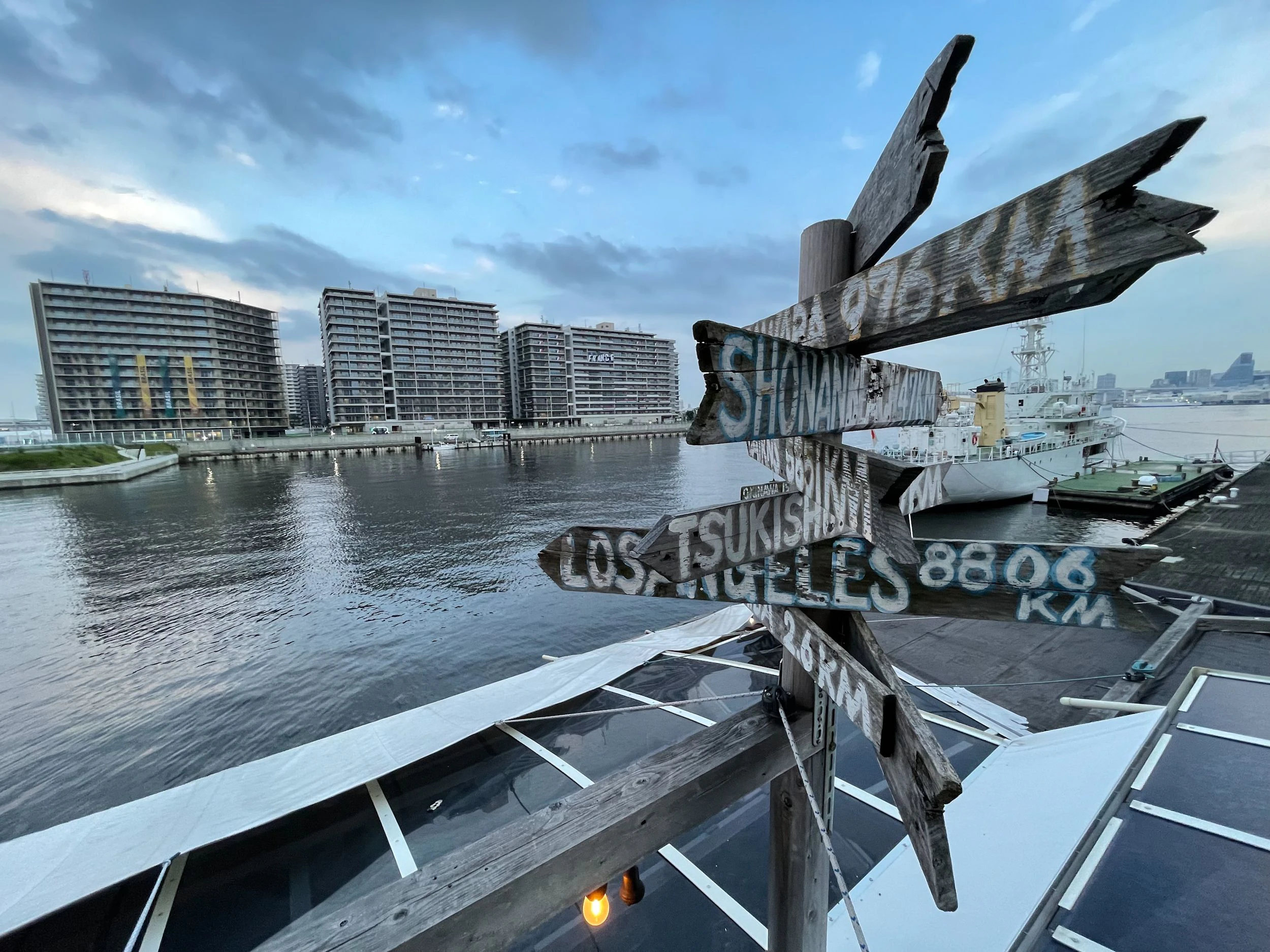 Hier werden die Athleten bei Olympia wohnen