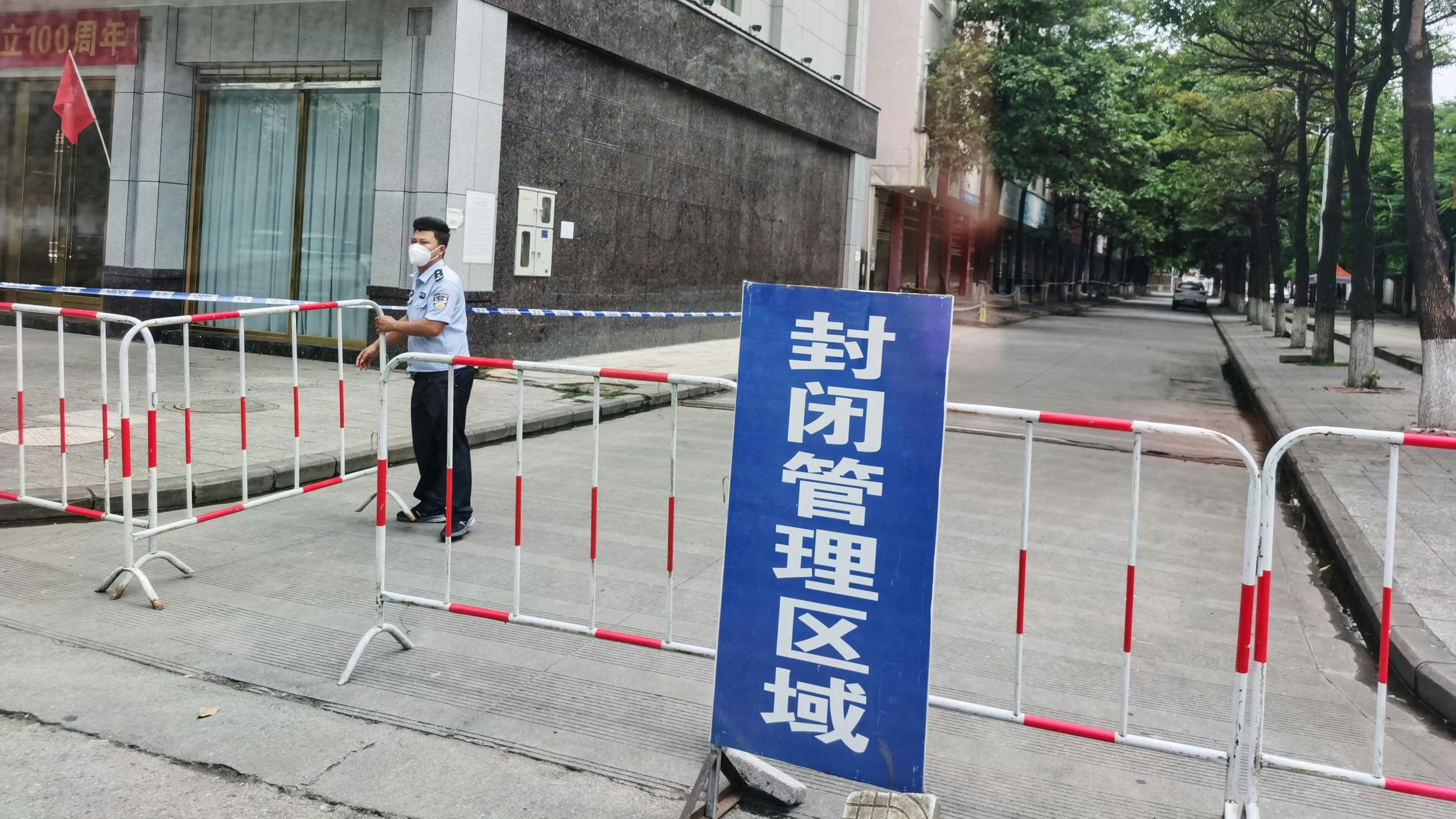 Die chinesische Grenzstadt Ruili wird wieder in den Corona-Lockdown geschickt.