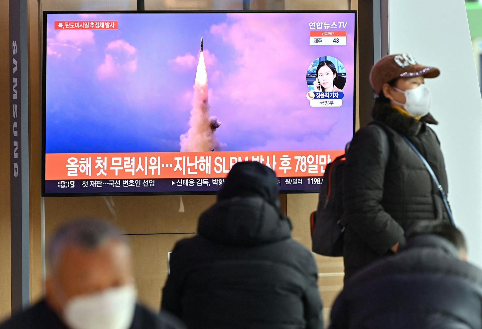 Nordkorea unternimmt neuen Raketentest