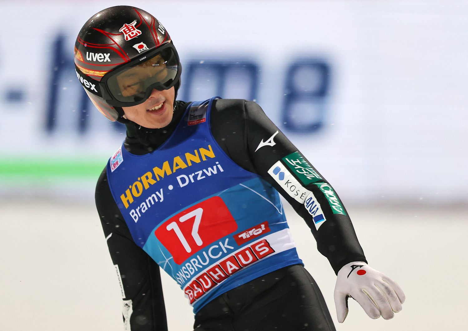 Ryoyo Kobayashi gewinnt die Vierschanzentournee.