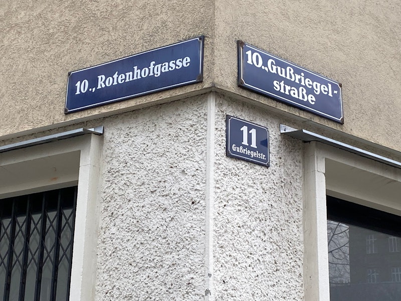 Die unbekannten Täter konnten bis dato nicht eruiert werden.